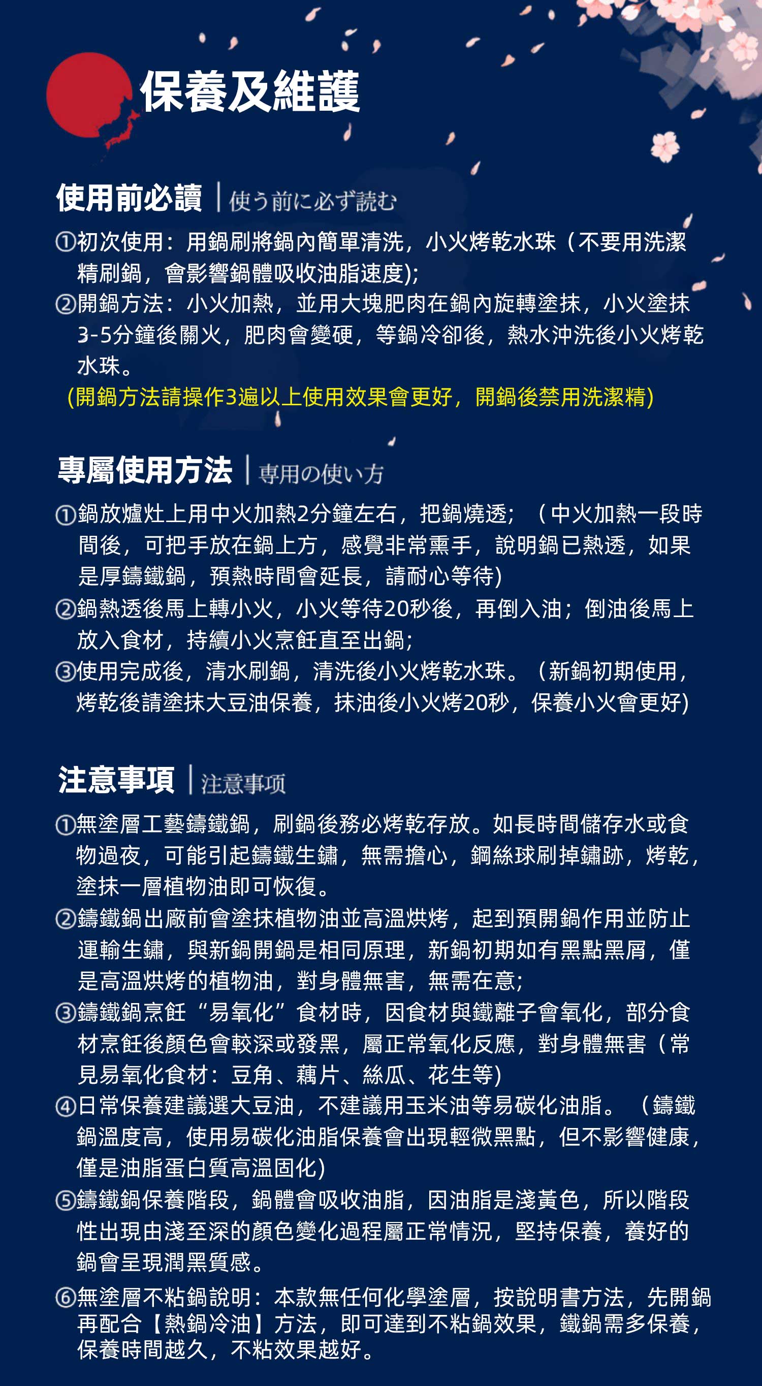 1-(18).jpg