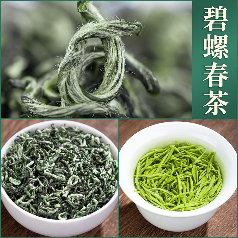明前頭采【萬人下訂】七大明前新茶 老茶師手工製作 下訂五桶即送四袋+精美茶具(一壺四杯) 明前頭采【萬人下訂】七大明前新茶 老茶師手工製作 下訂五桶即送四袋+精美茶具(一壺四杯)