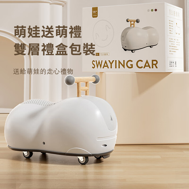 sku3.jpg