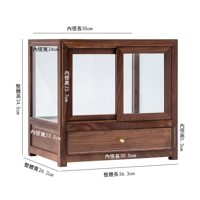 「純手工匠製」胡桃木製作桌面博古架 ，節省空間 大氣典雅的茶具置物架