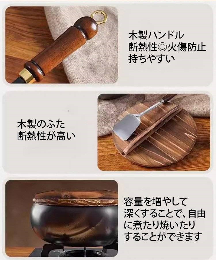日本進口工匠純手工打造的鐵鍋，採用高純度日本鐵製成，無化學塗層，不粘鍋易清洗。今天您就有機會以低於半價的價格購買它！