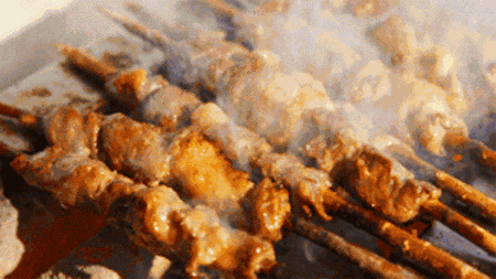 4.gif