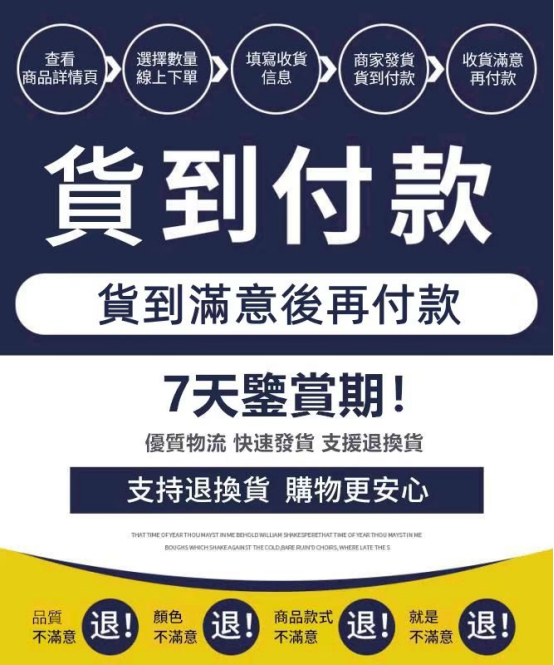 1760949697a3574d.png
