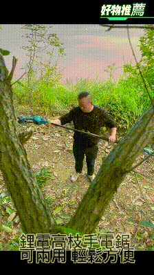 1688202440171319.gif